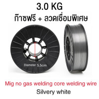 ราคา FBS เครื่องเชื่อม MIG อินเวอร์เตอร์ Tig Arc MMA 2in1 เครื่องเชื่อมแบบพกพา เครื่องเชื่อม IGBT DC Arc เครื่องเชื่อม MIG ตู้เชื่อม (21445638618)