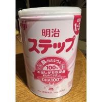 ราคา นมเด็ก meiji hohoemi 0 1 ปี 800g นน นม หมดอายุ 07 2024 เหมือนนมแม่ที่สุด นมผงเมจิ japan (20633272877)