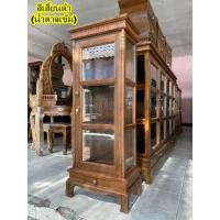 ราคา ส่งฟรี ตู้กระจกไม้สัก 4 ชั้น สูง 130 x กว้าง 50 x ลึก 30 cm 1 ลิ้นชัก ตู้ปิ๊บไม้สัก ตู้หนังสือ ตู้โชว์ไม้สักแก่ แต่งริ้ว แข็งแรง จัดส่งอย่างดี (14461813509)