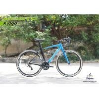 ราคา KEYSTO จักรยานเสือหมอบ 700C เกียร์ 20สปีด เฟรมอลูมิเนียม น้ำหนัก 12 กก รุ่น R1000 ปี2022 (15300625119)