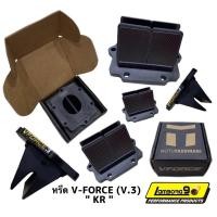 ราคา หรีดV FORCE KR V 3 เคอา อย่างดี หรีดวีฟอส เคอา (11698676647)