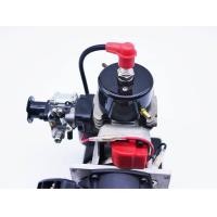 ราคา เครื่องยนต์เรือRC (21060185618)