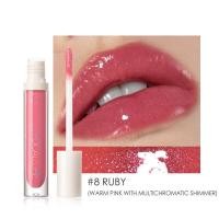 ราคา Focallure ลิปกลอส เนื้อลิขวิด ให้ความชุ่มชื้น (20809431676)