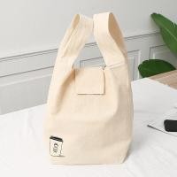 ราคา กระเป๋าผ้าแคนวาสเป็นมิตรกับสิ่งแวดล้อม พร้อมส่ง (16194099589)