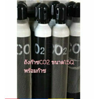 ราคา ถังก๊าซCO2 1 5Q ถังก๊าซคาร์บอนไดออกไซด์ บรรจุก๊าซ 5 kg พร้อมใช้งาน (4491470529)