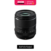 ราคา FUJIFILM XF 33mm f1 4 R LM WR Lens ประกันศูนย์ 1 ปี (12457909531)