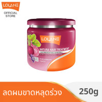 ราคา ครีมหมักผม เนทูร่า สูตรผมขาดหลุดร่วง 250 กรัม (21411047047)