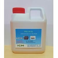 ราคา น้ำยาล้างตะกรัน สนิม และหินปูน ในระบบ คูลลิ่ง ทาวเวอร์ ชิลเลอร์ และที่มีตะกรัน และหินปูนจับติดอยู่ ให้หลุดออกไปอย่างง่ายดายด้วยPRO SR01 ขนาด 1 ลิตร (16845869767)