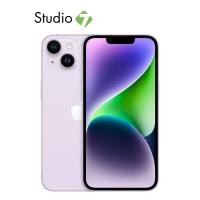 ราคา iPhone 14 Plus by Studio7 (16206131020)