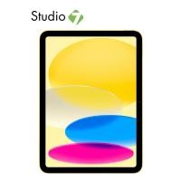 ราคา Apple iPad 10 9 inch Wi Fi Cellular 2022 10th Gen by Studio 7 (16570185975)