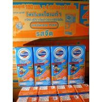 ราคา นมโฟร์โมสต์โอเมก้า 180 มล ยกลัง 4x9 แพ็ค (21402835606)