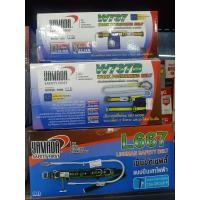 ราคา เข็มขัดเซฟตี้ แบบปีนเสาไฟฟ้า YAMADA (12894673516)