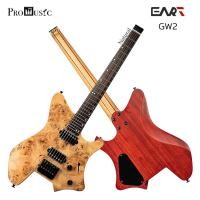 ราคา EART GW2 กีต้าร์ไฟฟ้า หัวตัด 24 เฟรต Medium Jumbo เฟรต สแตนเลส Headless Fixed Bridge (14216096129)
