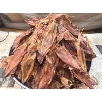 ราคา หมึกกะตอยเรือไดร์ 1 กิโลกรัม หมึกกะตอยแห้ง ปลาหมึกแห้ง ปลาหมึกแห้งถูก หมึกกะตอย500กรัม หมึกตากแห้งไม่เค็ม 200กรัม (17116977909)