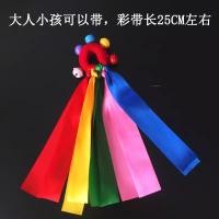 ราคา หมวกคลุมหัวดอกทานตะวันสำหรับเด็กอนุบาลเครื่องประดับศีรษะสำหรับการแสดงดอกทานตะวันดอกไม้สีรุ้งชุดอุปกรณ์สำหรับการแสดงดอกไม้ (20490891415)