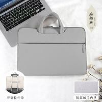 ราคา กระเป๋าใส่โน๊ตบุ๊คแบบเรียบง่ายและน่ารักกระเป๋าใส่แล็ปท็อป15 6นิ้วเหมาะสำหรับ Apple MacBook air13 3pro กระเป๋าเอกสารสำหรับผู้หญิงกระเป๋าถือดูดีเคสป้องกัน14นิ้วกระเป๋าใส่ด้านใน12นิ้ว (17590027729)