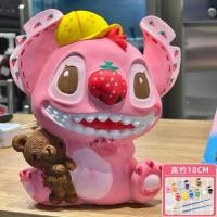 ราคา กระปุกออมสินระบายสี DIY ตุ๊กตาที่ไม่ใช่ปูนปลาสเตอร์ลายราศีเมถุน Hello Kitty (20018670013)