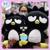 ราคา ตุ๊กตาแบดแบดมารุ ตุ๊กตา BAD BADTZ MARU ตุ๊กตา Sanrio ขนาด 20 นิ้ว 24 นิ้ว ทรงนั่งตั้งยืนได้ เกรดขึ้นห้าง อัดใยแน่น น่ารัก น่ากอด ส่งเร็ว (18810734016)