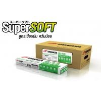 ราคา ลวดเชื่อมไฟฟ้า YAWATA S 13 เชื่อมเหล็ก หรือเหล็กชุบกัลวาไนซ์ ขนาด 2 6mm ห่อละ 2kg และ ขนาด 3 2mm ห่อละ 5kg (19784976832)