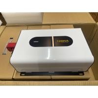 ราคา SUOER 1200 VA Inverter อินเวอร์เตอร์ ON GRID TIE INVERTER GTI D1200VA solar grid inverter round insert handle (1558606219)