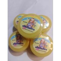 ราคา ครีมรักแร้กลิ่น มิกเบอร์รี่ (21022621125)