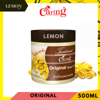 ราคา Caring Treatment แคริ่ง ทรีทเม้นท์ Original AHA Honey Protein egg หมักผม แคร์ริ่ง 3ขนาด 100 250 500 ml ออริจินอล น้ำผึ้ง โปรตีน ไข่ (12439839700)