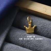 ราคา T6ทองแดงชุบทองเผาฟ้านำโชคอุปกรณ์เสริมทรายทองแบบโบราณเคลือบสีร้อยลูกปัดวัสดุ DIY เชือกถักเครื่องประดับสร้อยข้อมือ (15402586735)