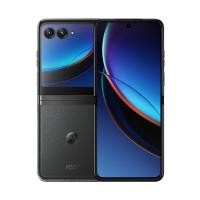 ราคา NEW Motorola Moto Razr 40 Ultra 5G China Rom โทรศัพท์มือถือพับได้ 6 9 Snapdragon 8 Gen 1 144Hz Android 13 30W ชาร์จเร็ว 50W ชาร์จเร็วแบบไร้สาย (20046508168)