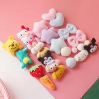 ราคา เมโลดี้โบว์ลายหมาลอเรลคูโรมีน่ารักสำหรับสาวๆห้องนอนห้องนั่งเล่นผ้าม่านประตูผ้าม่านครึ่งม่านกั้นห้อง (16127700539)