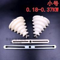 ราคา เครื่องมือซ่อมมอเตอร์แบบเฟสเดียวแม่พิมพ์ม้วนสองเฟสแม่พิมพ์ทาวเวอร์ขนาดเล็กกลางใหญ่0 18wk 2 2KW ใช้ได้ทั่วไป (12477622932)