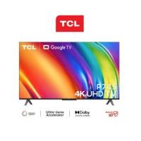 TCL P745 4K UHD TV with Game Master ทีวี ขนาด 43 นิ้ว รุ่น 43P745