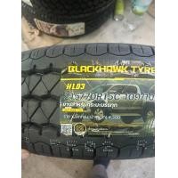 ราคา 215 70r15 black hawk ยางใหม่ปี 23 ยางกระบะบรรทุก รถตู้ (20890944350)