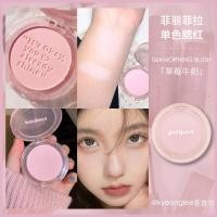 ราคา PERIPERA feipera สินค้าใหม่ลิปสติกลิปกลอสเคลือบไม้บรรทัดอายแชโดว์กระรอกเฮเซลนัทลงนามร่วมกันเคลือบสีขาวสำหรับฤดูใบไม้ร่วงและฤดูหนาว (18346304231)