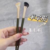 ราคา NASHILANFU แปรงคอนทัวร์ แปรงเฉดดิ้ง แปรงปัดแป้ง แปรงปัดแก้ม แปรงปัดทรงใบพัด ขนนุ่มพุ่มแน่นไม่ระคายเคืองผิว Contour Brush (18318722649)