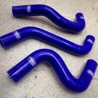 ราคา ท่อยางซิลิโคนหม้อน้ำ samco สำหรับ vios 07 12 สีน้ำเงิน (3355146004)