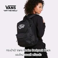 ราคา กระเป๋าเป้ Vans Realm Backpack Black ของแท้ พร้อมส่ง จากไทย (17445816340)