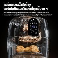 ราคา ZHIGAO หม้อทอดไร้น้ำมัน หม้อทอดไร้มัน airfryer หม้ออบไร้มัน หม้อไร้น้ำมัน หม้ออบไรน้ำมันไม่ต้องใช้น้ำมัน ไม่เกิดควัน (21384335909)