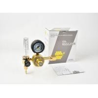 ราคา เกจปรับแรงดันก๊าซ CO2 I O TECH วัสดุทำจากทองเหลือง (6254692880)