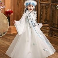 ราคา เสื้อผ้าแบบเดียวกันกับชาแนลชุดโบราณมีกลิ่นหอมสำหรับเด็กชุดฮั่นฝูชุดเดรงฟ้าสไตล์โบราณผ้าโปร่งแบบบางใส่ช่วงฤดูร้อนและฤดูใบไม้ร่วงสำหรับเด็กหญิง (13849489062)