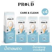 ราคา PROUD พราว น้ำตาลทรายขาวบริสุทธิ์ 1 kg x4 (7982836566)