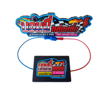 ราคา กล่องเพิ่มไฟคอยล์หัวเทียน รอบปลาย สำหรับรถมอเตอร์ไซค์ หัวฉีด สายพาน จุกแบน ทุกรุ่น แถมฟรีสติกเกอร์ร้าน 1 ใบ (15728777940)