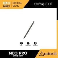 ราคา NEW ADONIT ปากกาสไตลัส Stylus รุ่น Neo Pro 2 สี รับประกัน1ปี (21351190212)