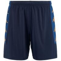 ราคา Kappa กางเกงขาสั้นรุ่น GONDO (21139245989)