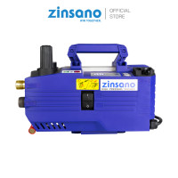 ราคา เครื่องฉีดน้ำแรงดันสูง ZINSANO VIP BLUE ไม่มีรถเข็น ABZIBLU61002 (21262295480)