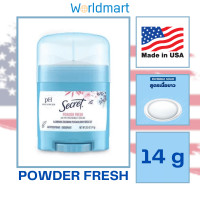 ราคา โรลออน Secret พร้อมส่ง สินค้านำเข้าจากUSA ของแท้ 100 Antiperspirant Deodorant Made in USA (21426465931)