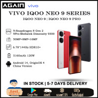 ราคา New VIVO iQOO Neo 9 Snapdragon 8 Gen 2 VIVO iQOO Neo 9 Pro 5G Dimensity 9300 50MP Main Camera IMX920 6 78 Inch 144Hz 5160 mAh 120W SuperVOOC OTA (21203621124)