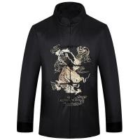 ราคา ผู้สูงวัยชุดสมัยราชวงศ์ถังชายฤดูใบไม้ผลิแขนเสื้อยาวสไตล์จีนแนวจีนชุดจีนแบบดั้งเดิมชุดโบราณวัยกลางคนพ่อปู่คอลเลคชั่นฤดูใบไม่ผลิเสื้อ (8029487505)