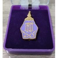 ราคา เข็มกลัด สธ เข็มที่ระลึก พระนามย่อ กรมสมเด็จพระเทพ เข็มข้าราชการ พร้อมกล่อง รับรองว่าเข็มสีสันสวยงาม ละเอียด คมชัด (21411117471)