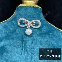 ราคา เข็มกลัดติดหน้าอกประดับเพชรรูปโบว์เครื่องประดับเข็มกลัดเพชรเทียมสไตล์ชาแนลสวยหวาน DIY สำหรับตกแต่งเสื้อผ้ารองเท้าและหมวกผ้าพันคอ (20904862210)