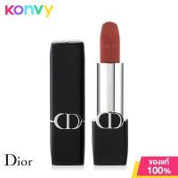 ราคา Dior Rouge Dior Lipstick Velvet Finish 3 5g ลิปสติกเนื้อแมทเวลเวท (21411114275)